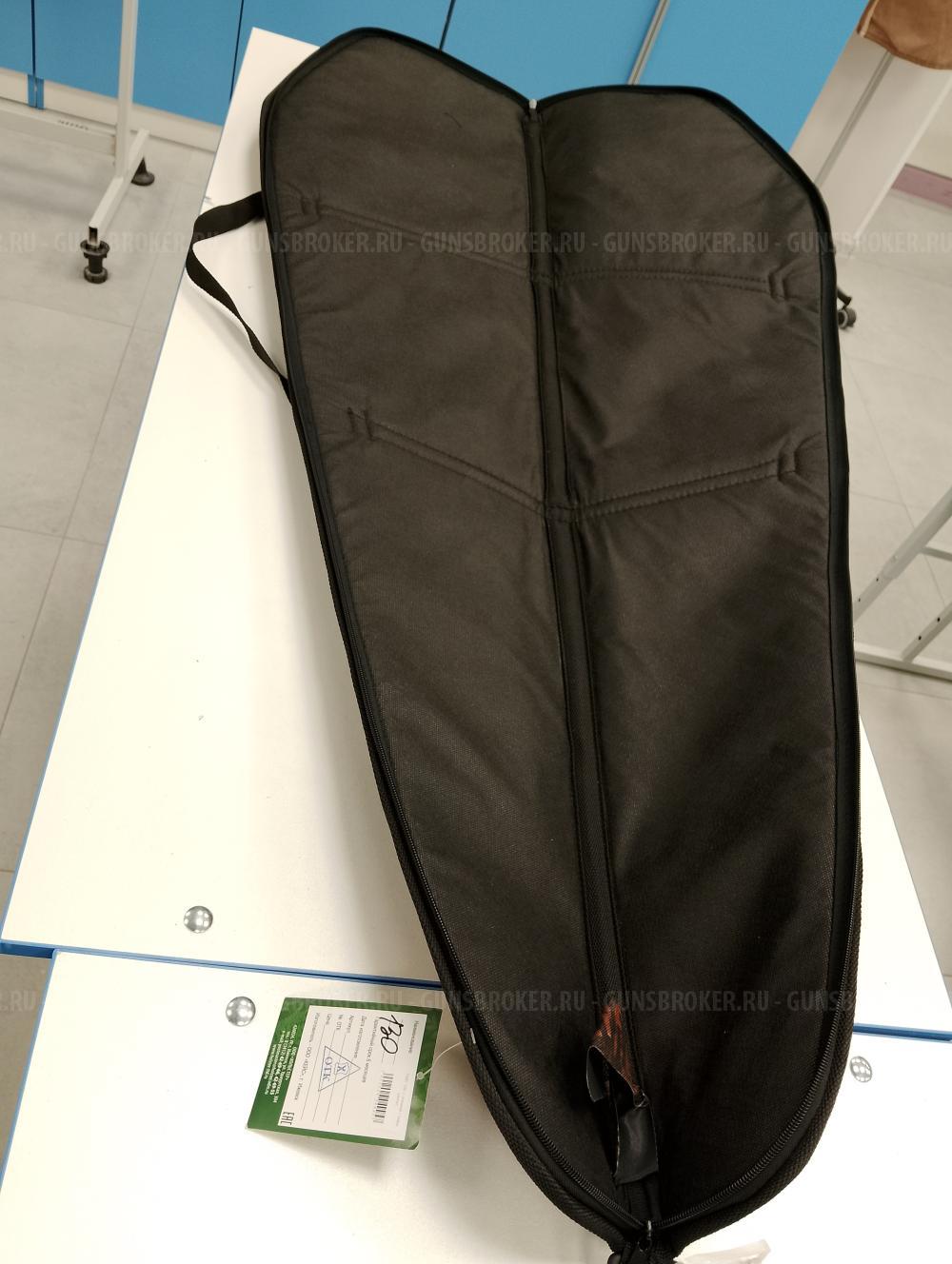 Чехлы для оружия HOLSTER премиум класса