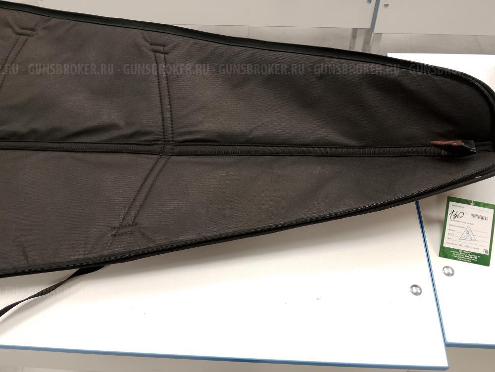 Чехлы для оружия HOLSTER премиум класса