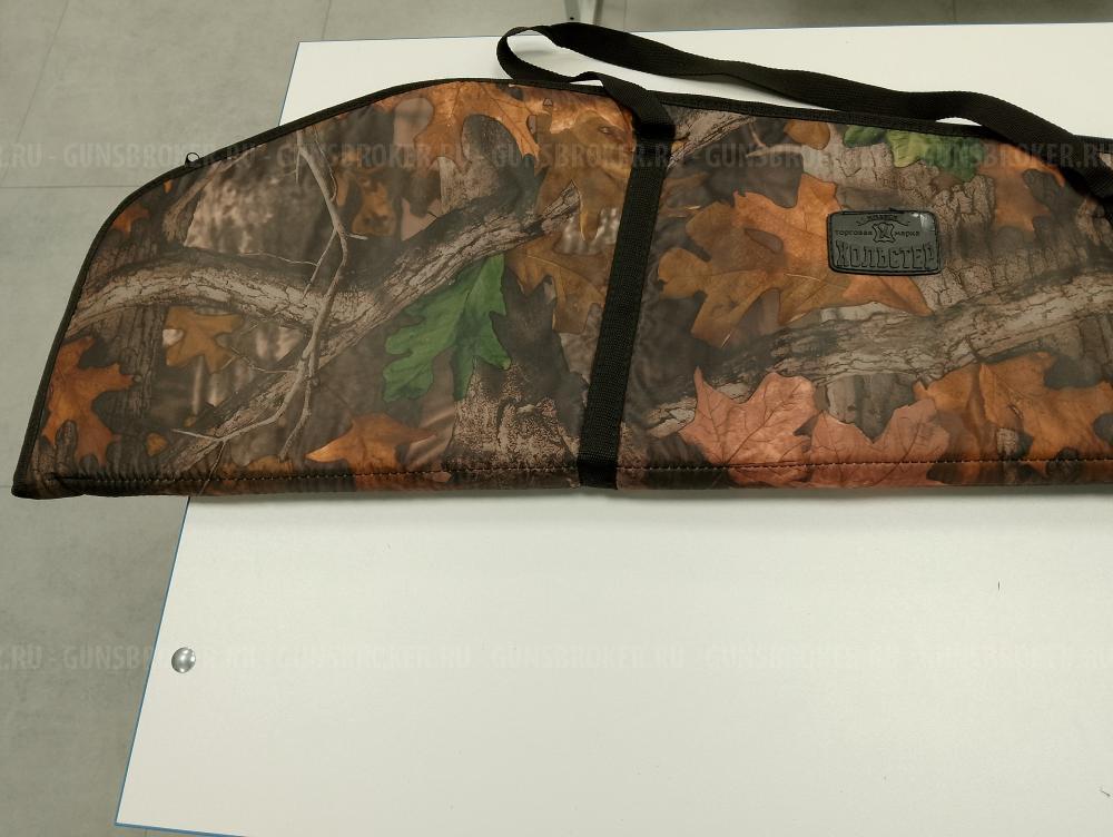 Чехлы для оружия HOLSTER премиум класса