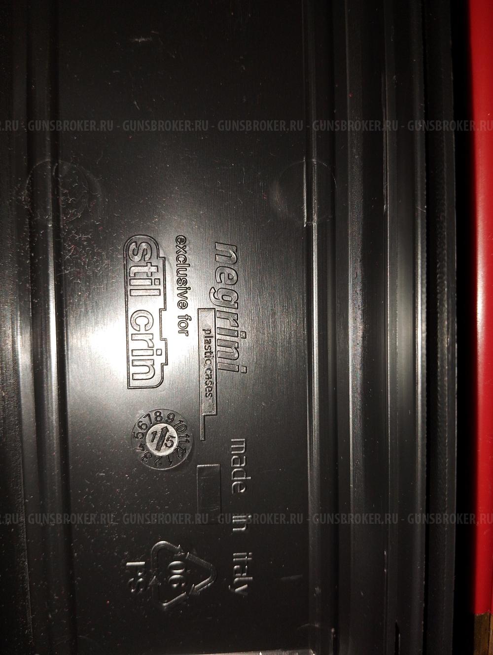 Чехол для ружья HOLSTER,набор для чистки 12 калибр.