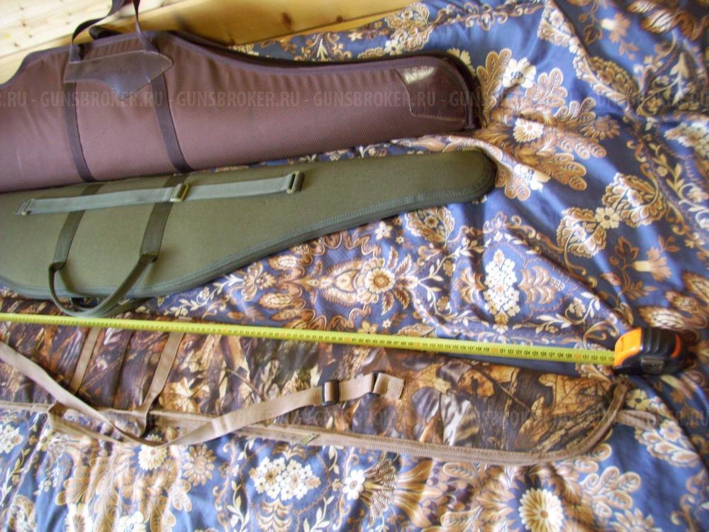 Чехлы для оружия