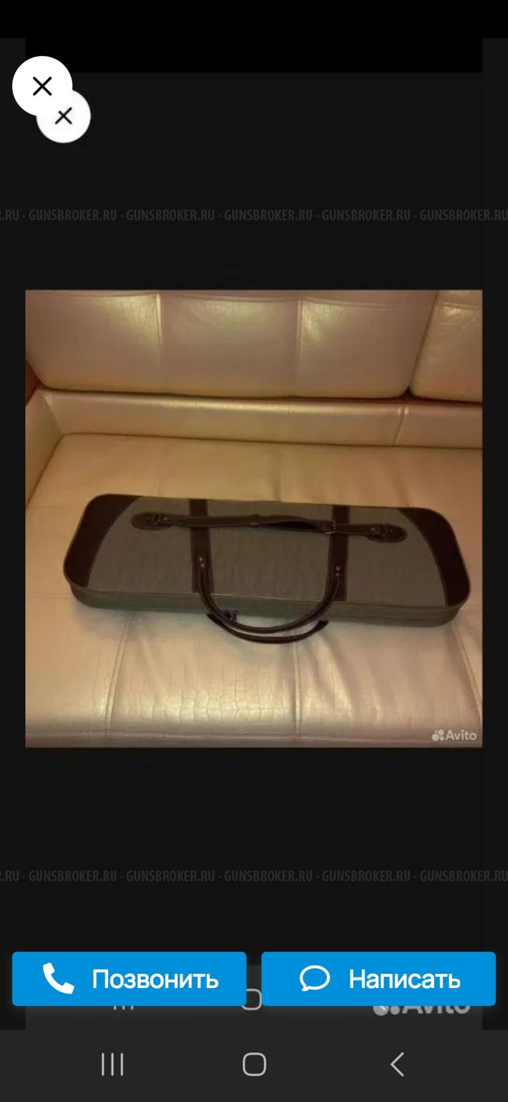 Чехлы вектор для переломки и полуавтомата