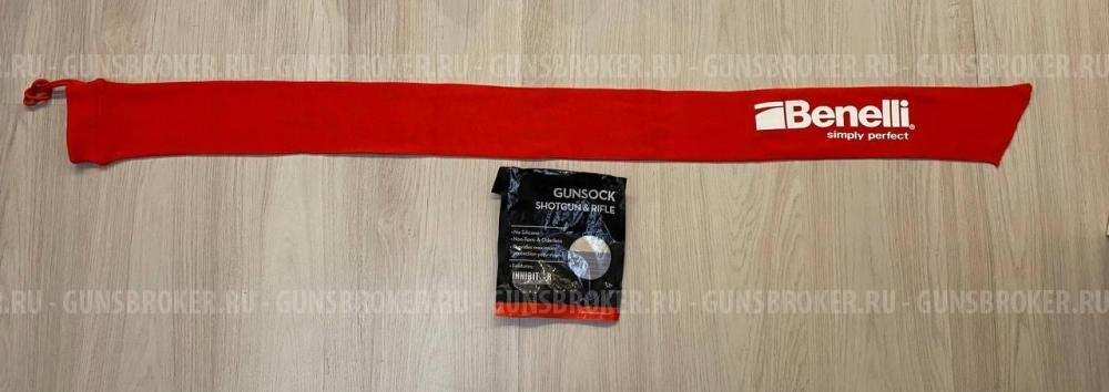 Чехол BENELLI 132 см