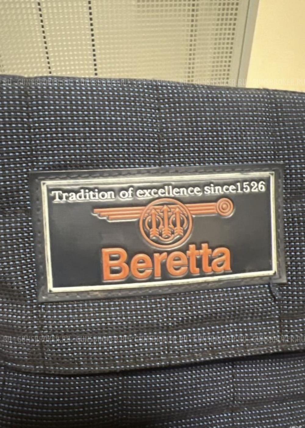 Чехол Beretta