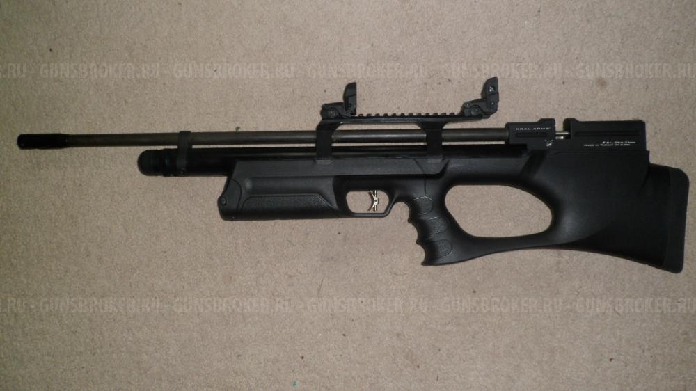 KRAL PUNCHER BREAKER 6,35 улучшенный.