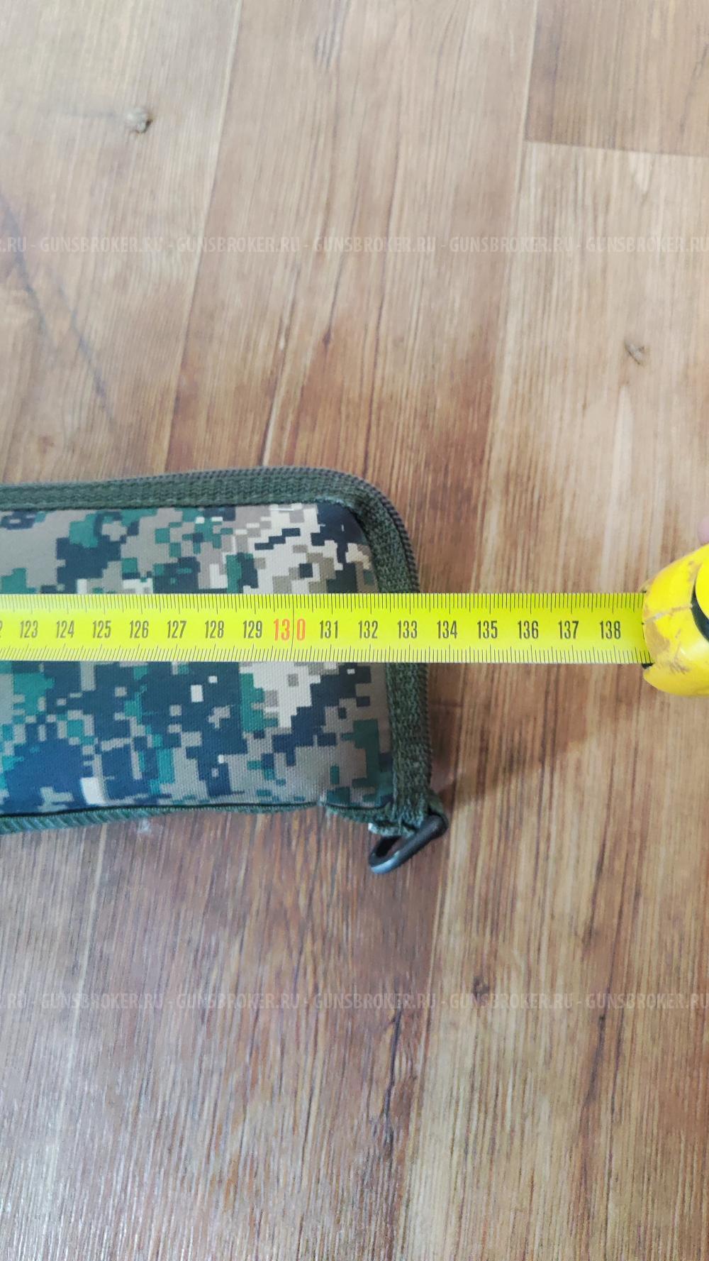 Чехол для охотничьего ружья(Хольстер)