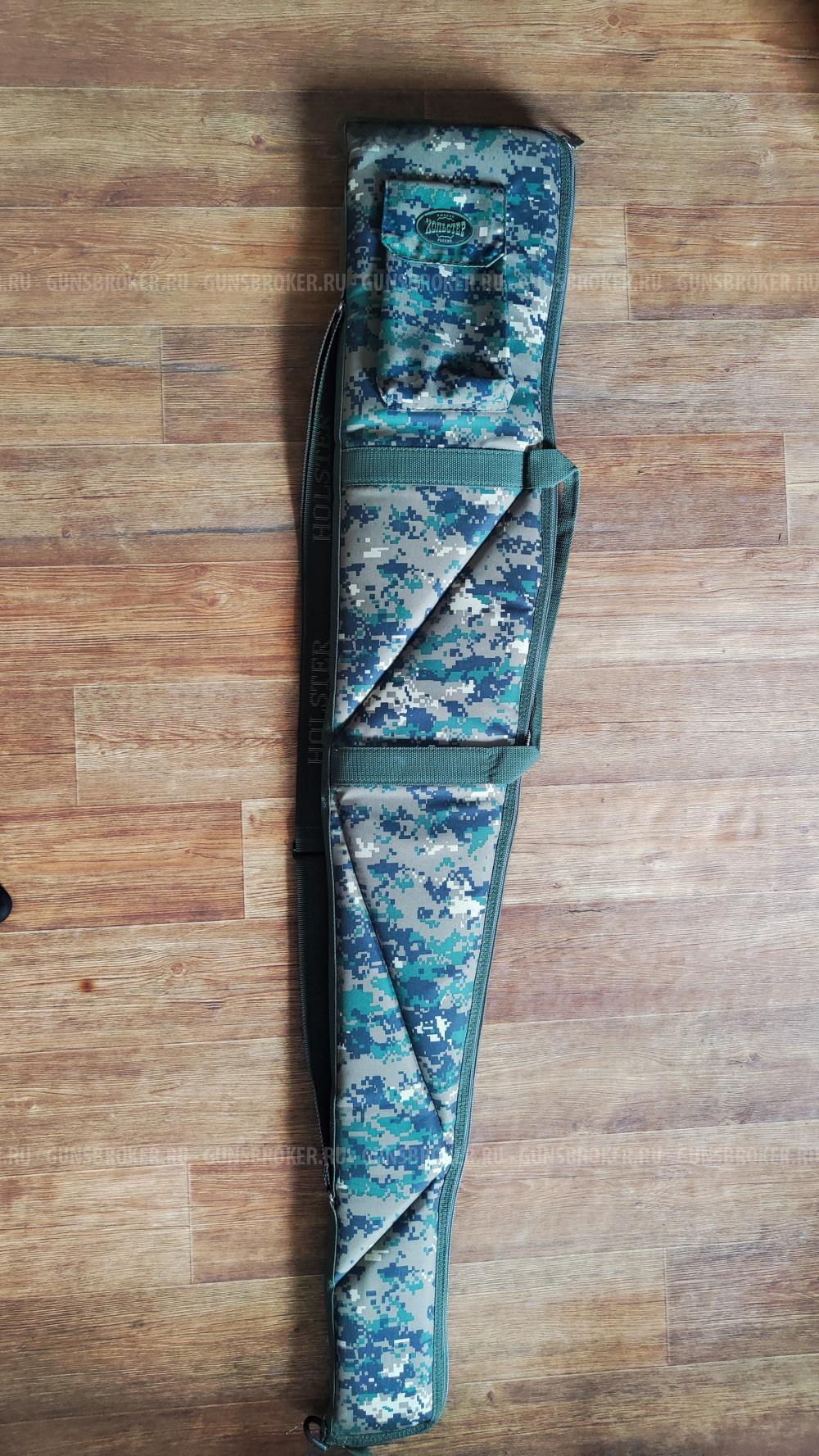 Чехол для охотничьего ружья(Хольстер)