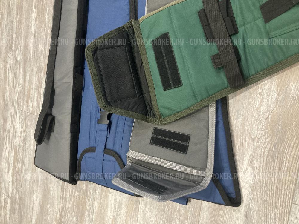 Чехол для оружия