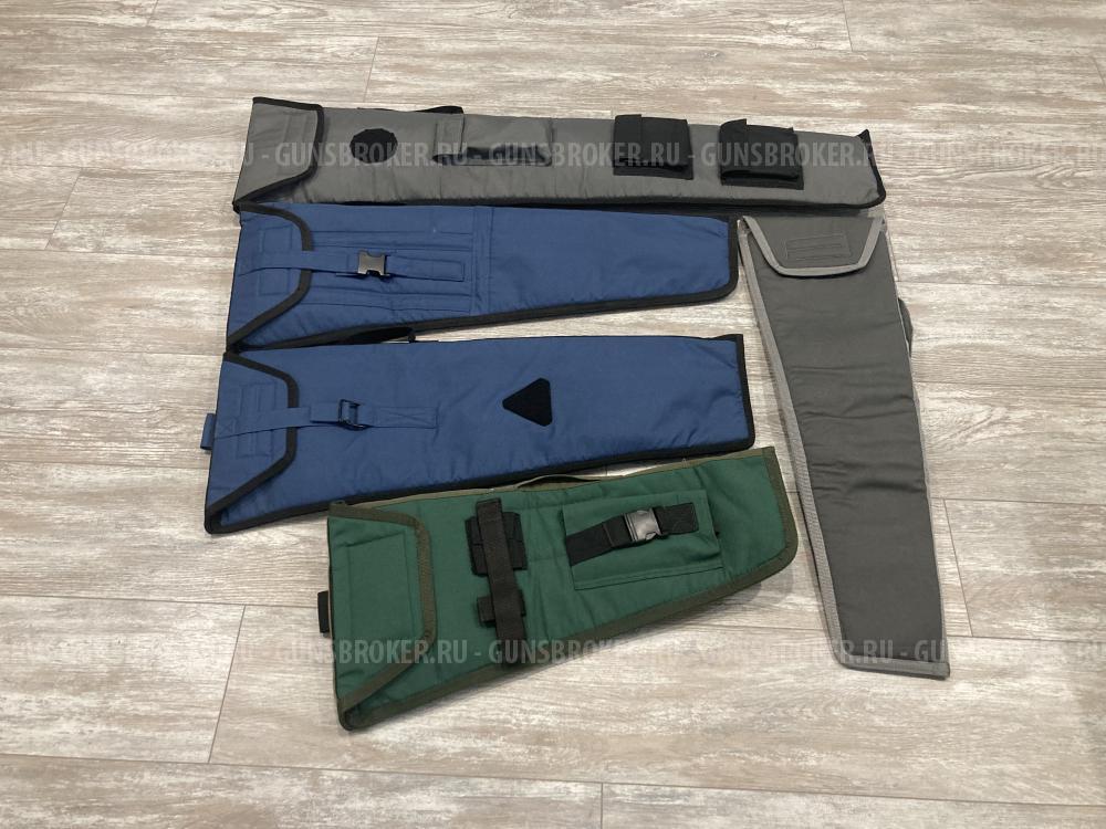 Чехол для оружия