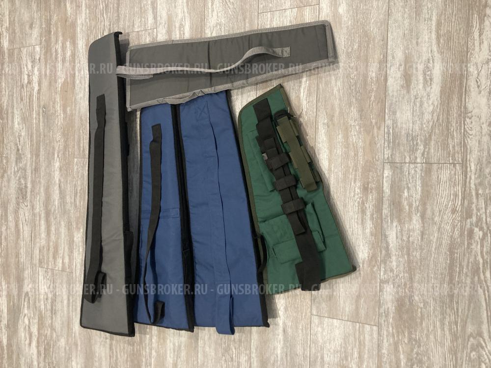 Чехол для оружия