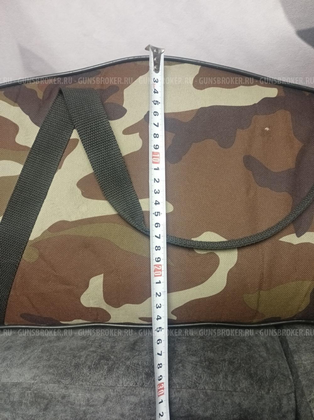 Чехол для оружия.