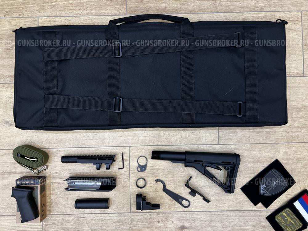 Чехол для ружей и карабинов Сайга, средний (850х300 мм) КС-2 | Сайга, TR, TG