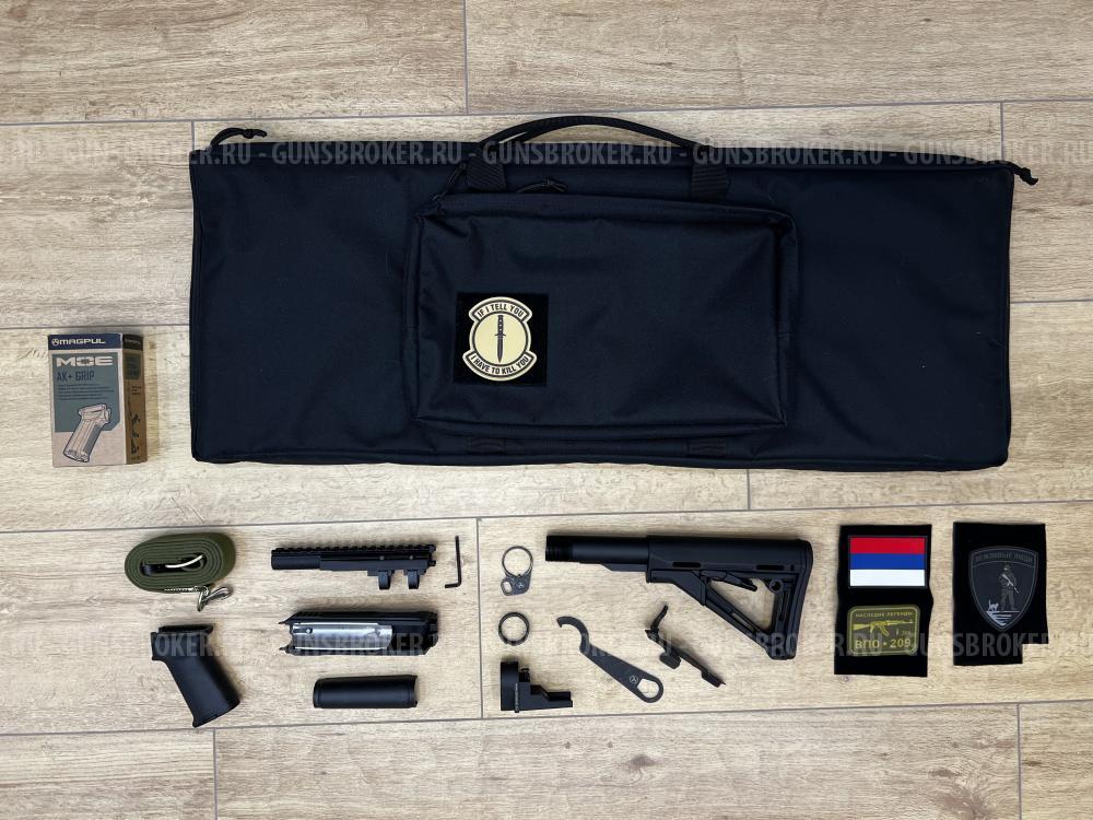 Чехол для ружей и карабинов Сайга, средний (850х300 мм) КС-2 | Сайга, TR, TG