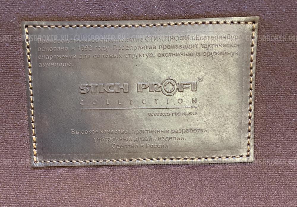 Чехол для ружья с увеличенной оптикой 110 см  (СТИЧ ПРОФИ)