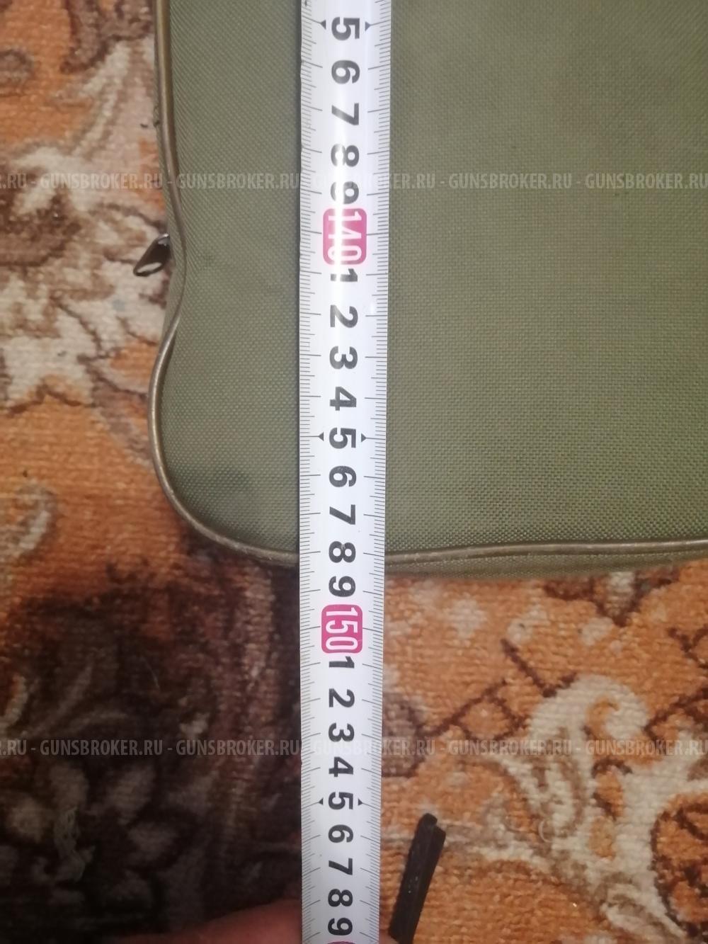 Чехол для ружья VECTOR 