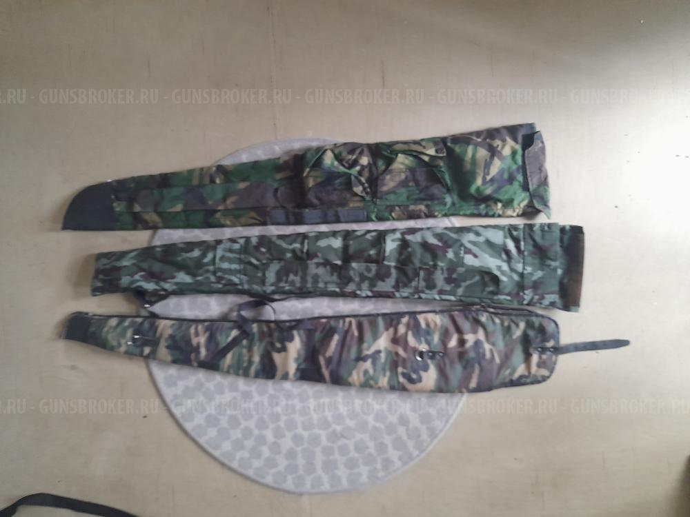 Чехол для ружья