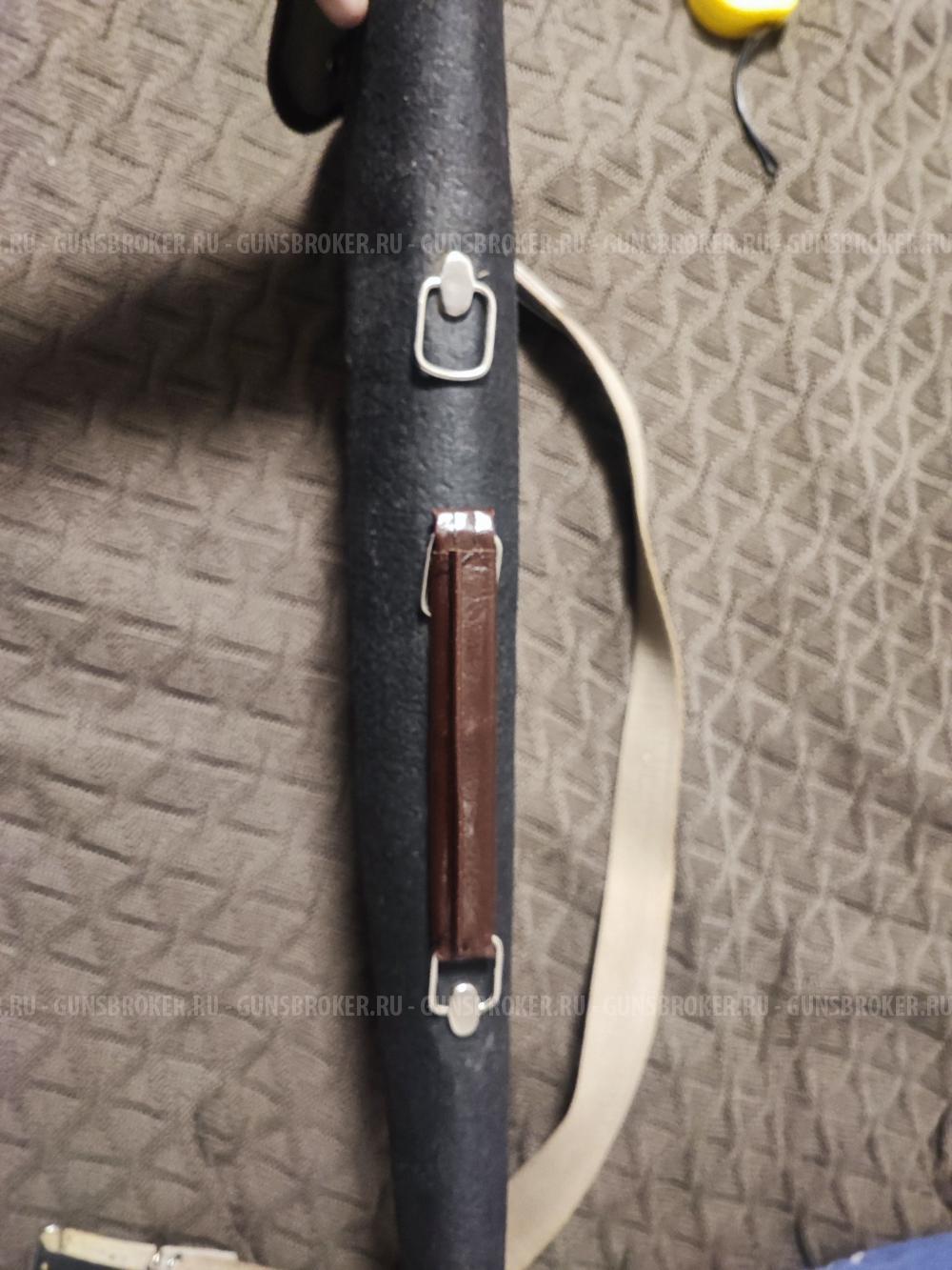 Чехол для ружья