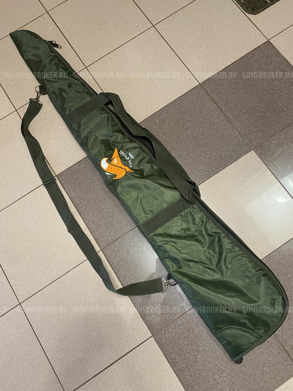 Чехол для ружья