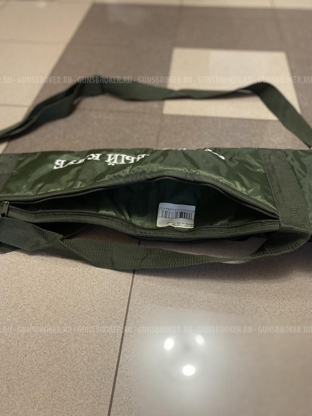 Чехол для ружья