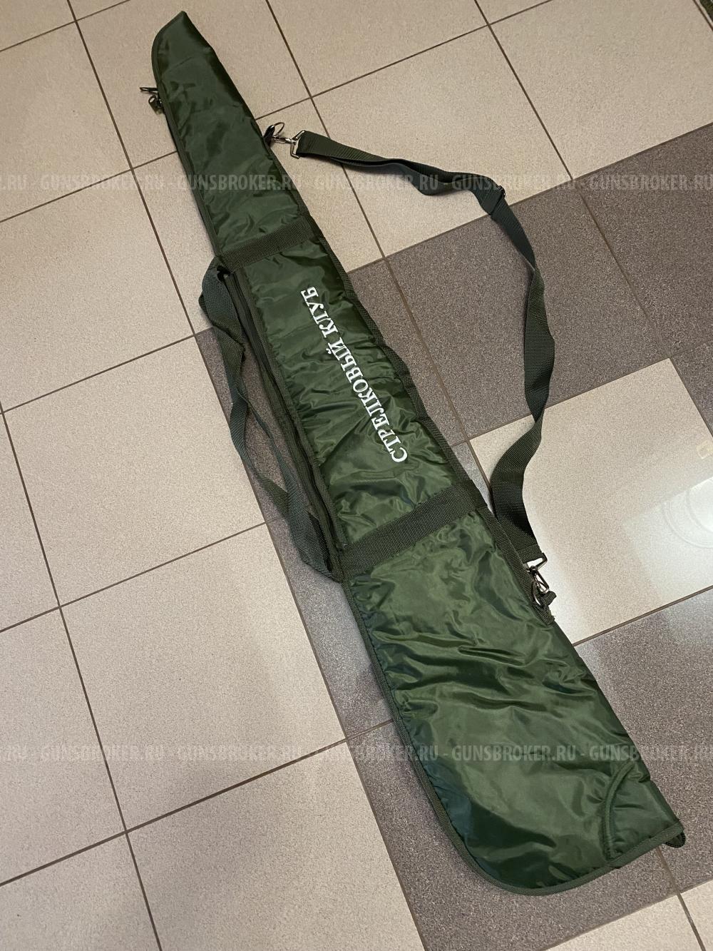 Чехол для ружья