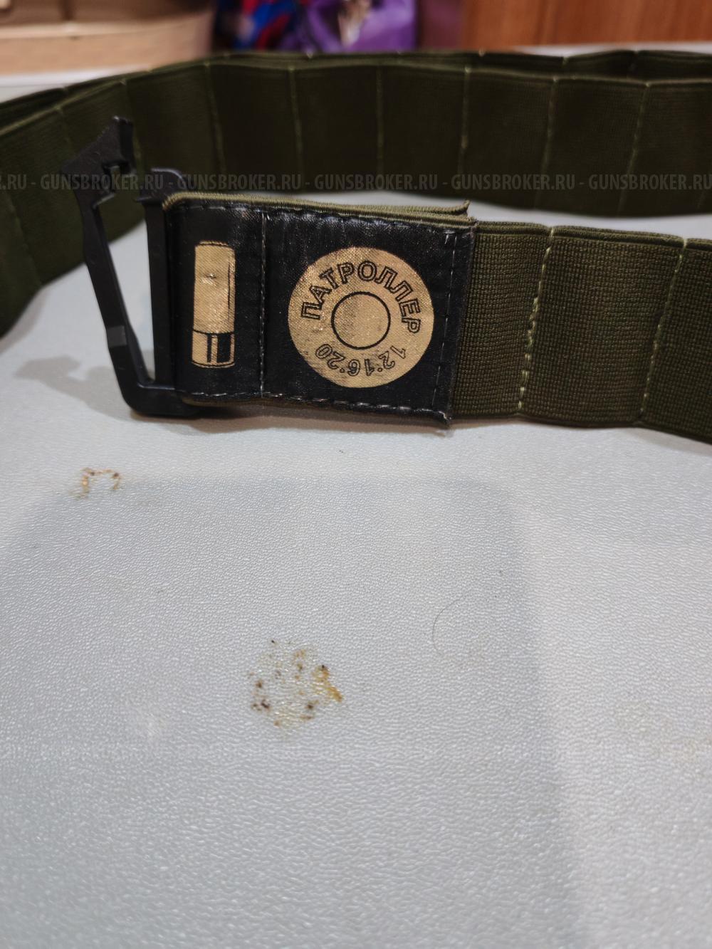 Чехол для Вепря 12 калибра Cheholgun 95 см. и остатки после продажи оружия.