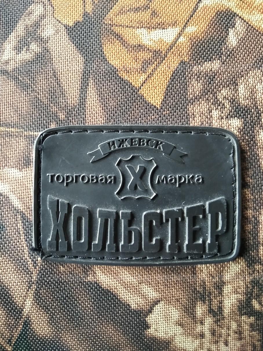 Чехол Хольстер