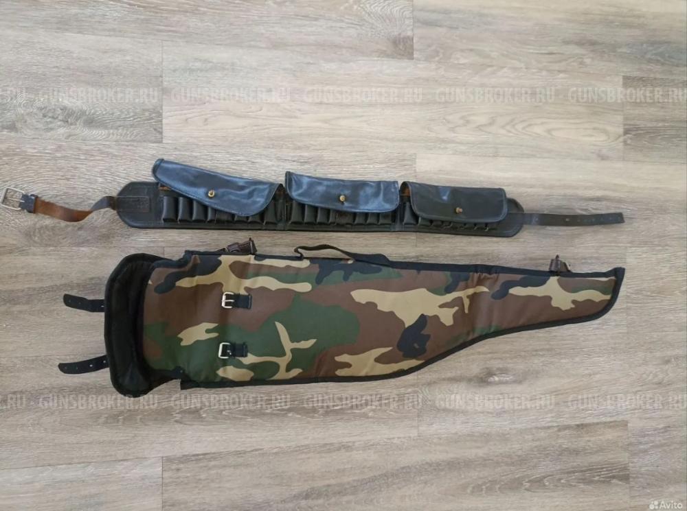 Чехол и патронтаж