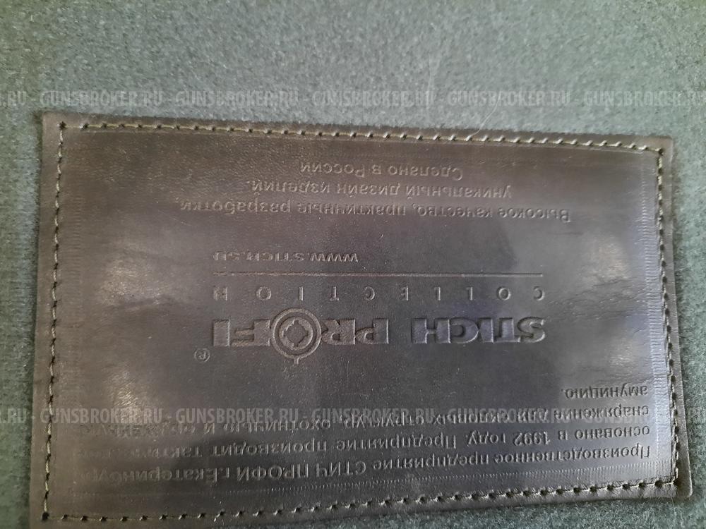 Чехол кейс "Stich Profi" комбинированный  внутр.135 см.