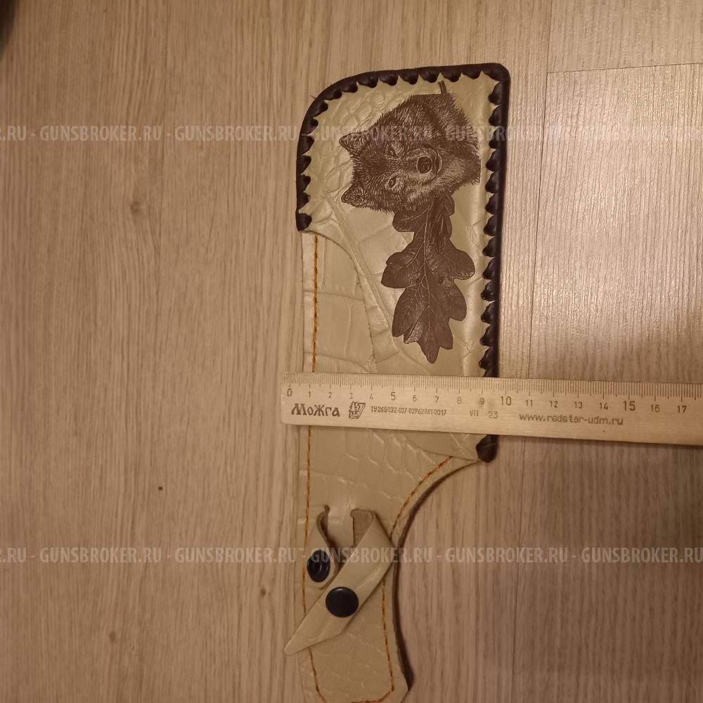 Чехол кожаный для топорика