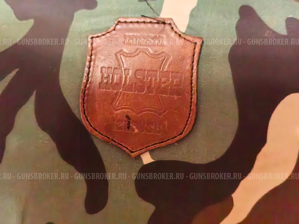 чехол на оружие