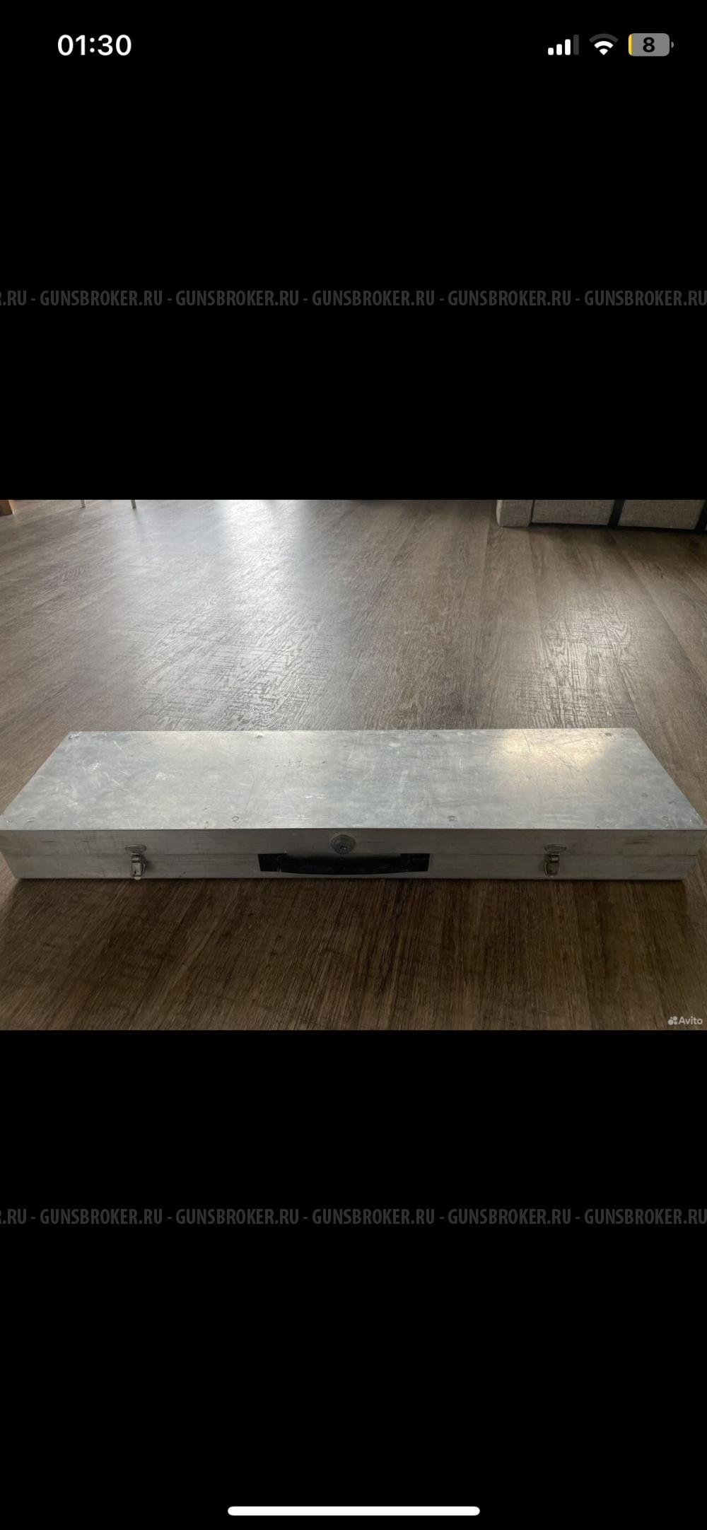 Чехол на пятизарядку и кейс