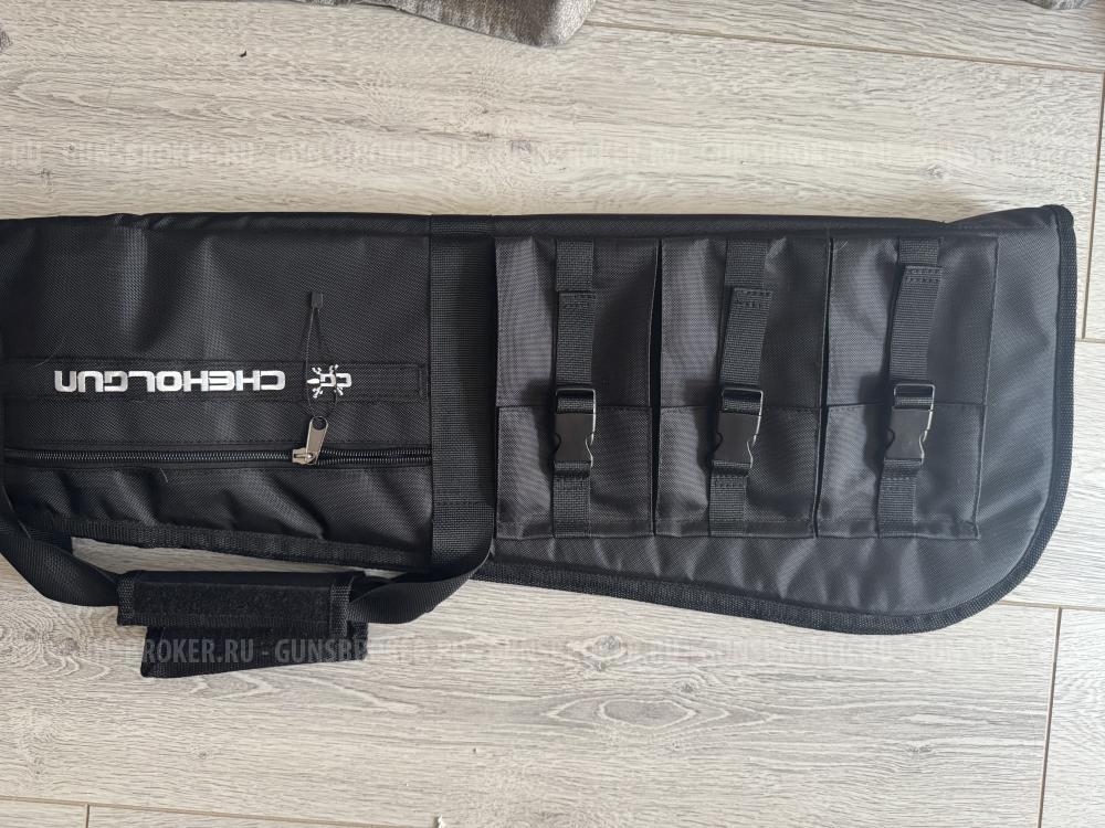 Чехол на руль 130 см