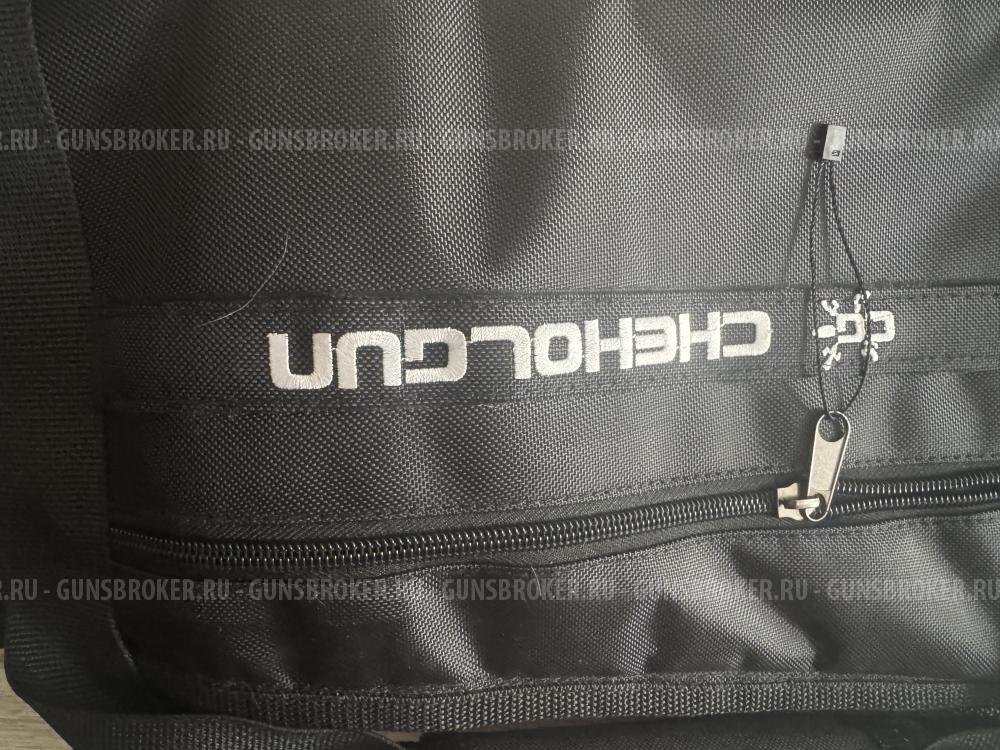 Чехол на руль 130 см