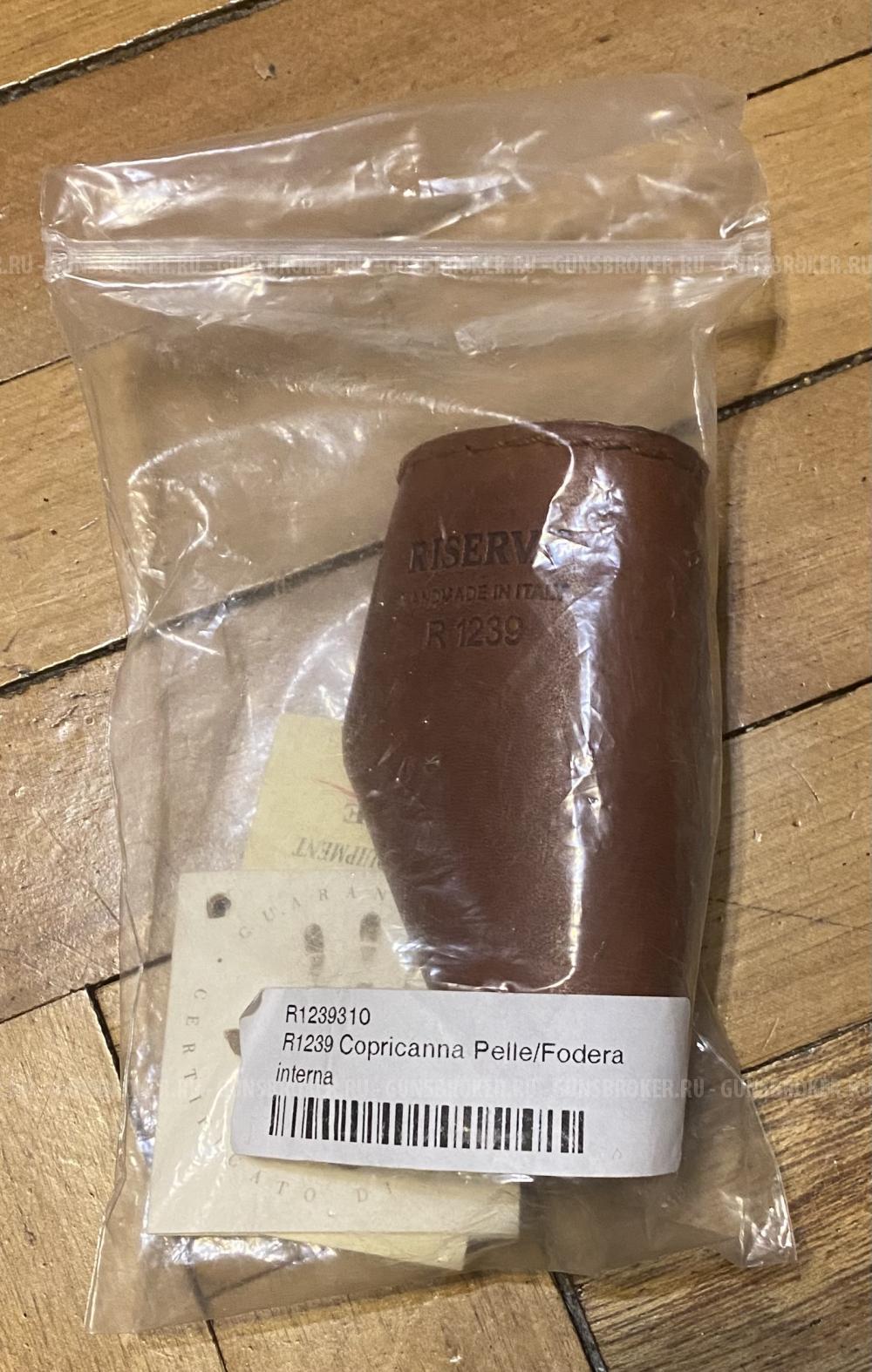 Чехол на ствол карабина Riserva