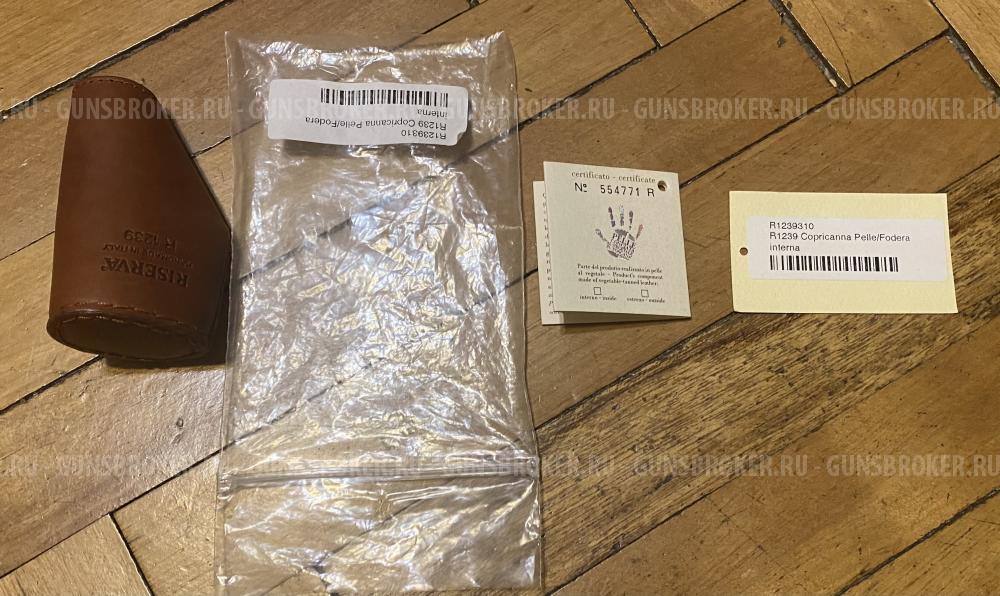 Чехол на ствол карабина Riserva