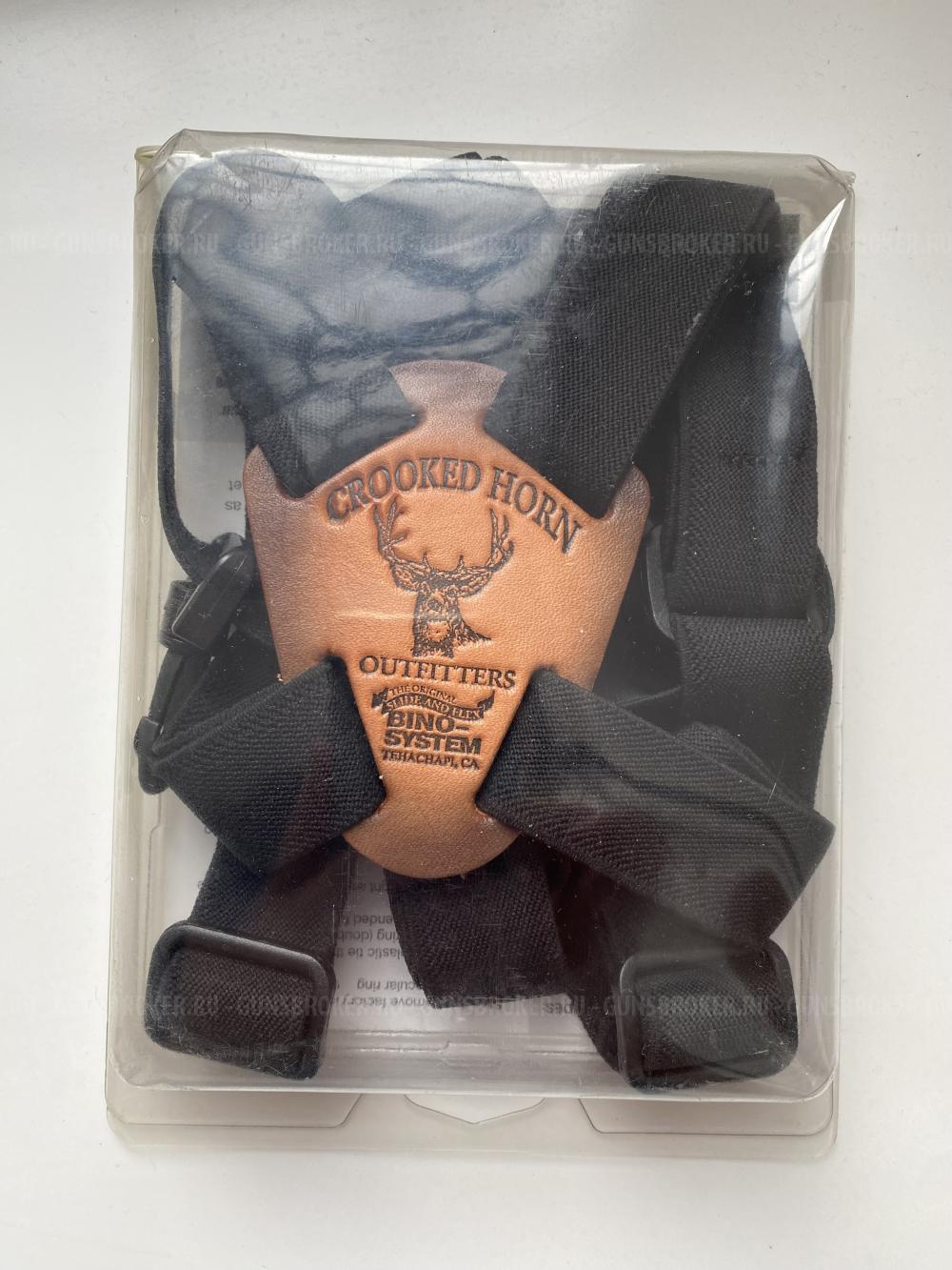 Чехол на ствол карабина производства  Riserva и система для ношения бинокля (США) 