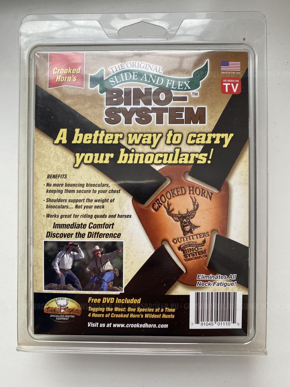 Чехол на ствол карабина производства  Riserva и система для ношения бинокля (США) 