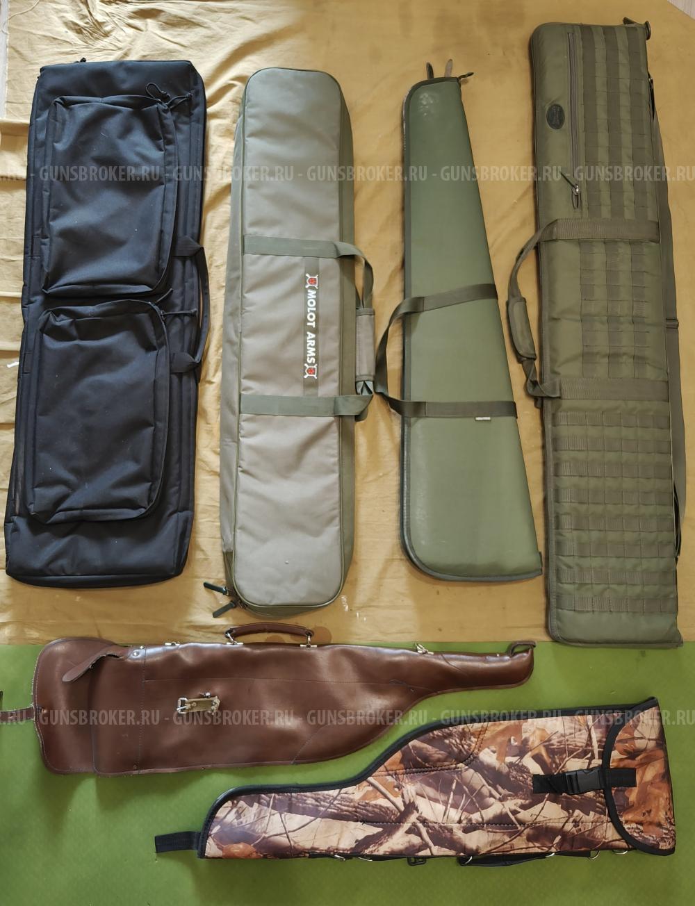 Чехол оружейный