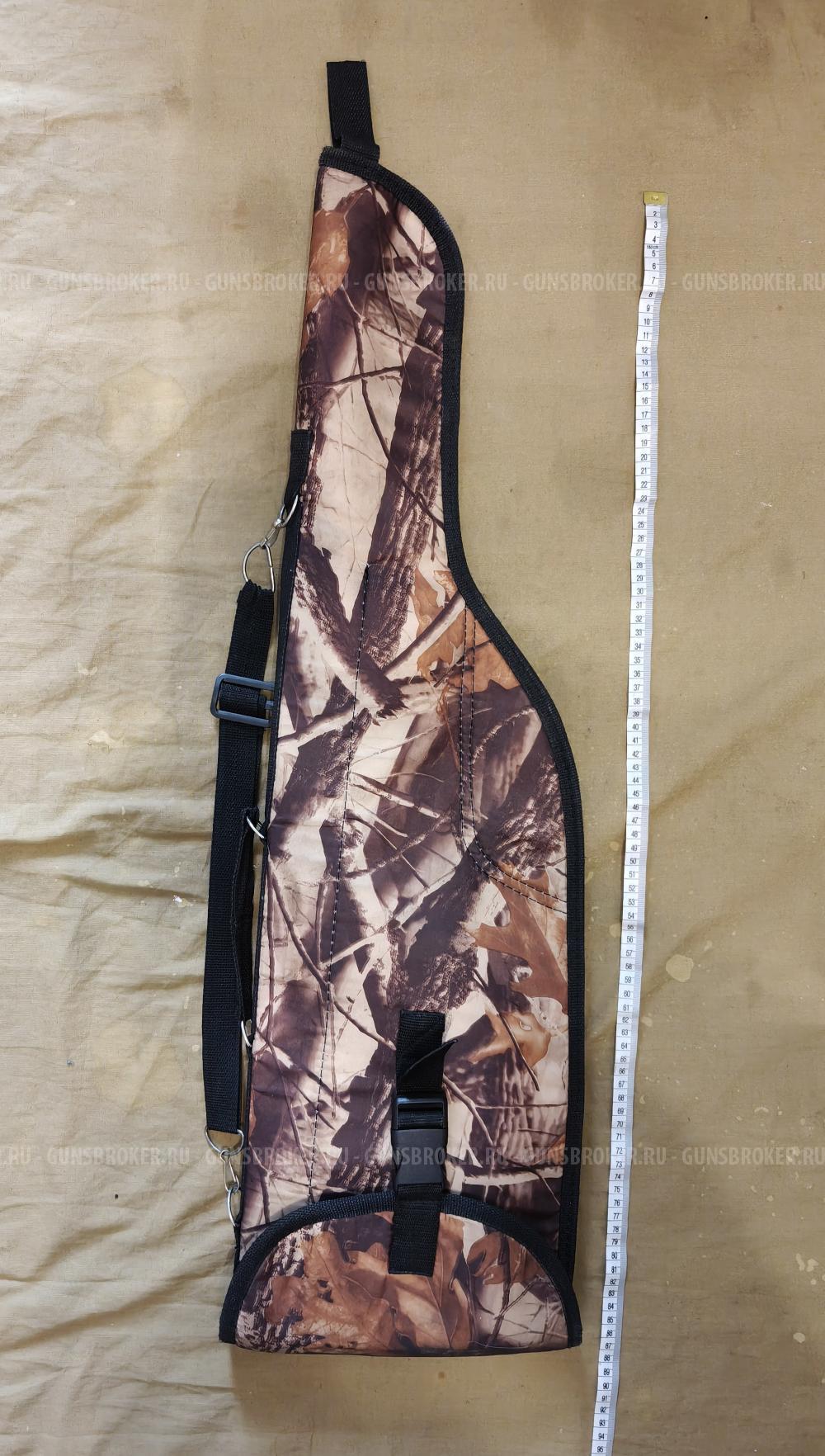 Чехол оружейный