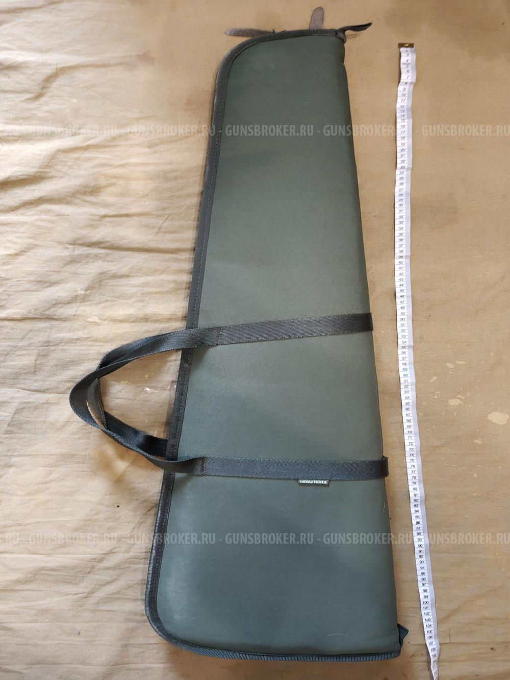 Чехол оружейный