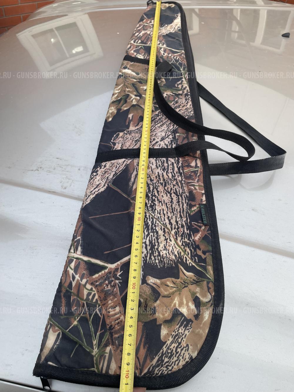 Чехол оружейный