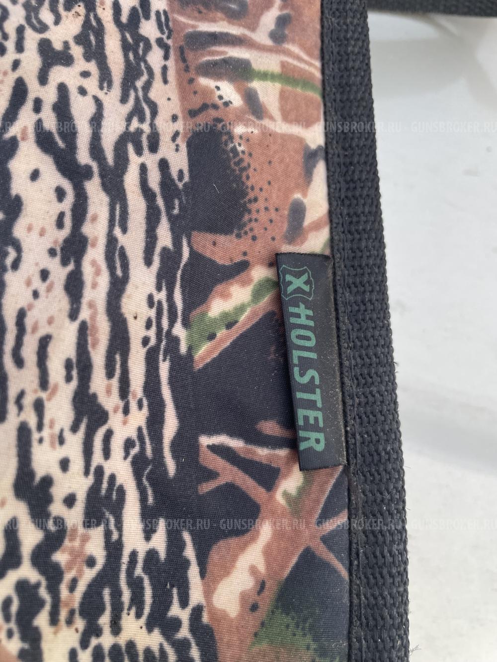 Чехол оружейный