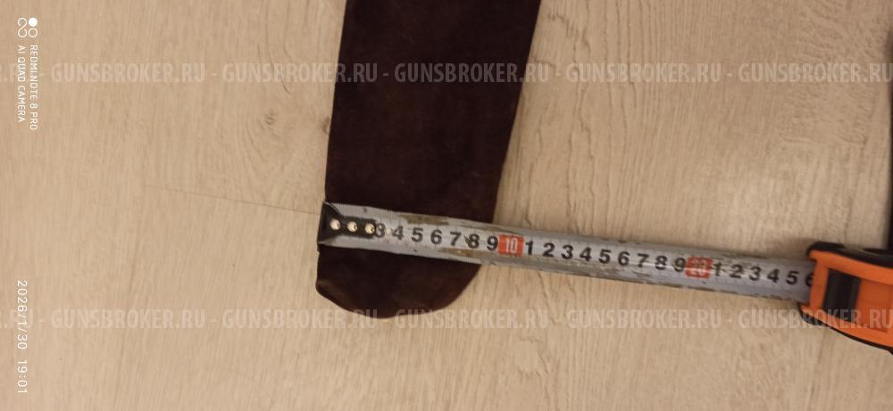 Чехол от ружья РЫСЬ-К