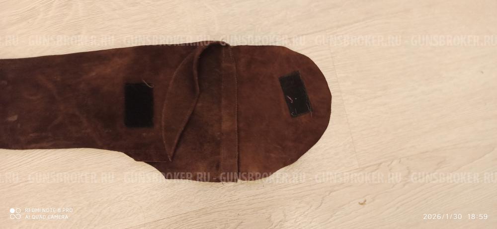 Чехол от ружья РЫСЬ-К