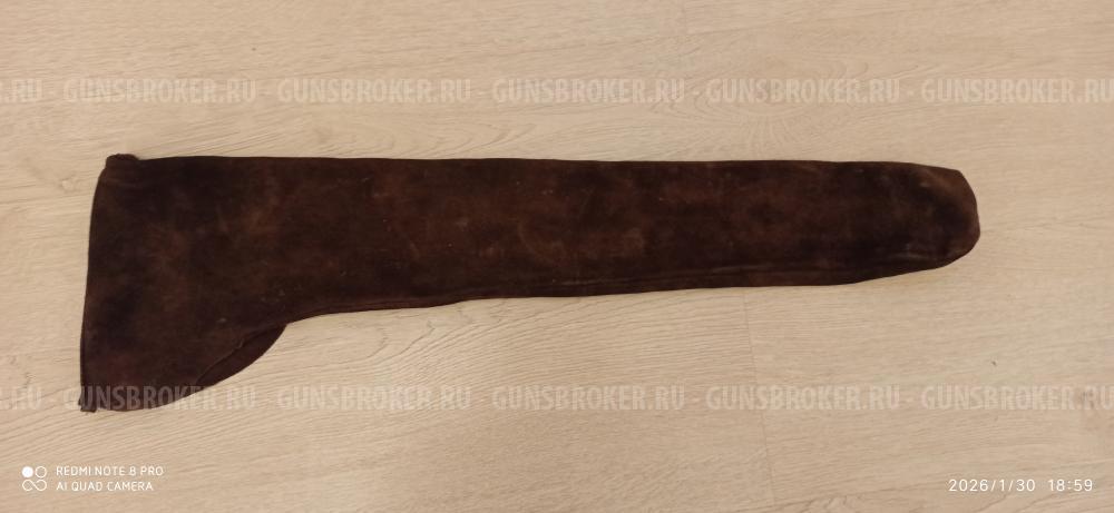 Чехол от ружья РЫСЬ-К