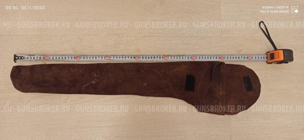 Чехол от ружья РЫСЬ-К