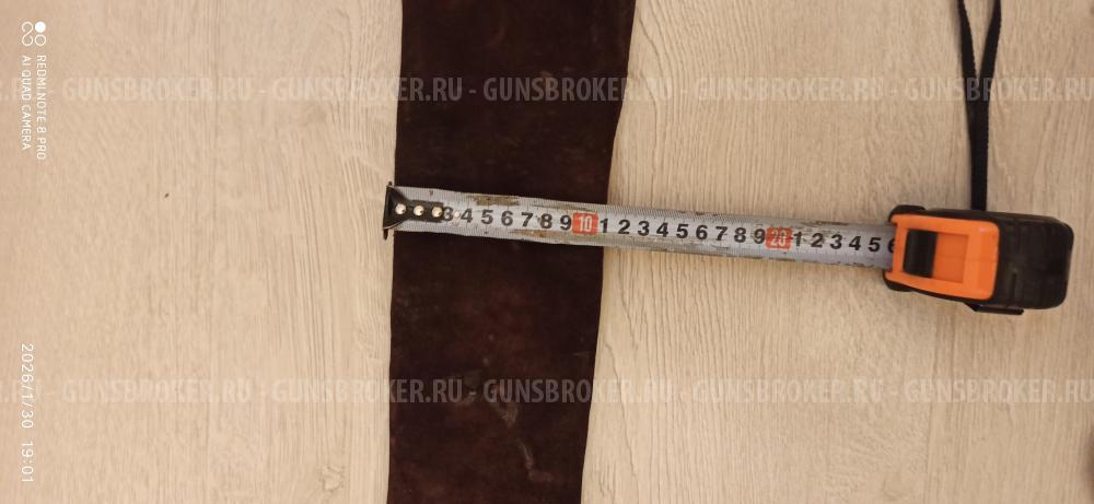 Чехол от ружья РЫСЬ-К