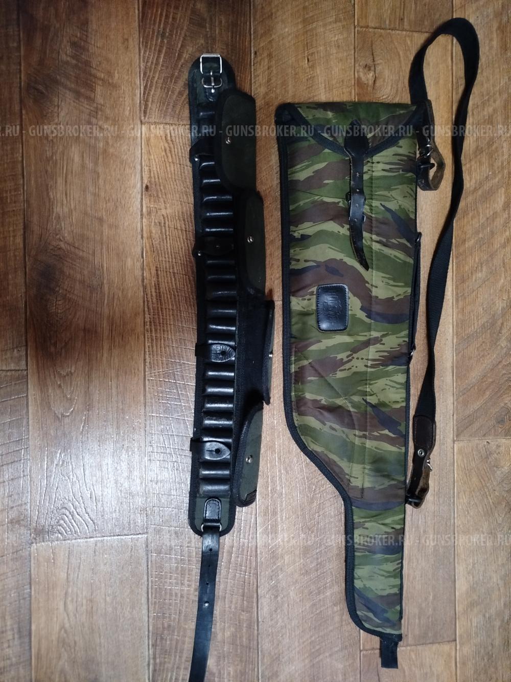 Чехол, патронтаж ИЖ-27