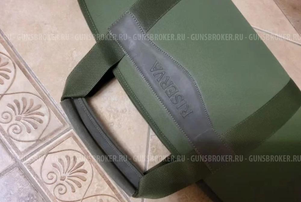 Чехол Riserva для оружия 132 см