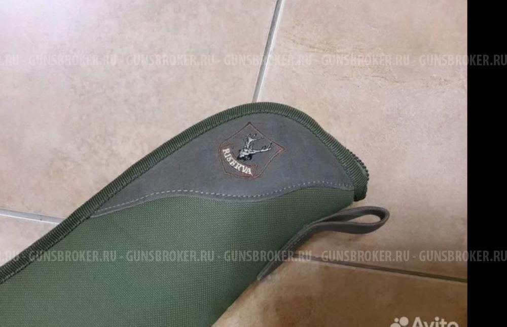 Чехол Riserva для оружия 132 см